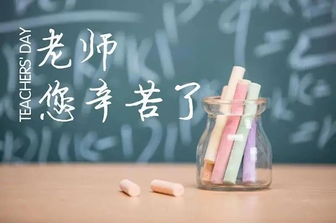 韩艺家增发