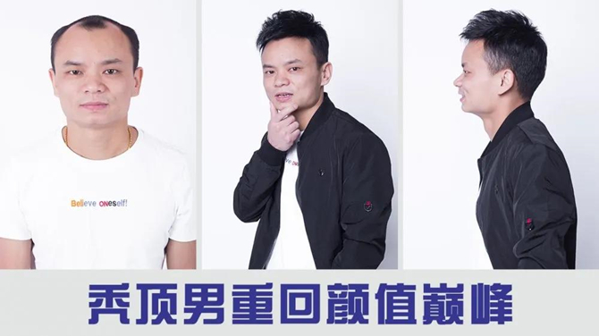 韩艺家增发