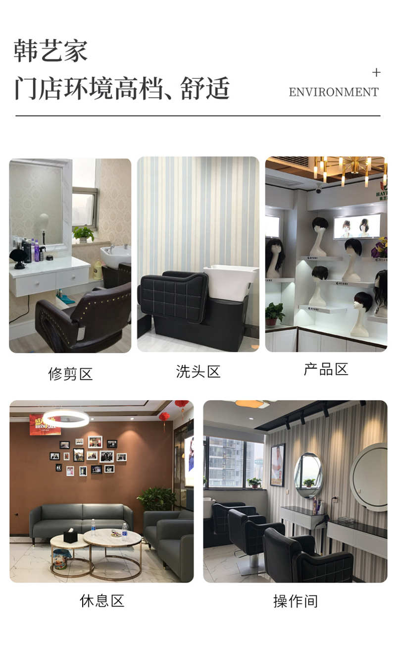 隐形补发