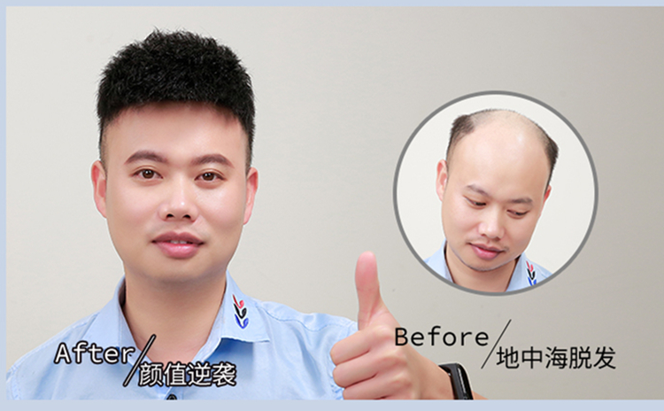 韩艺家增发