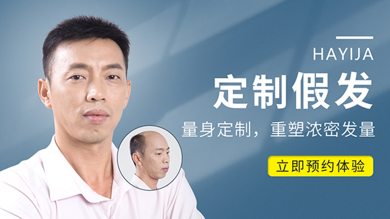 韩艺家增发