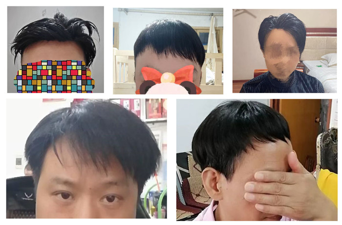 无痕假发